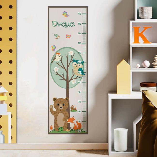 Wall stickers height measure Forest animals