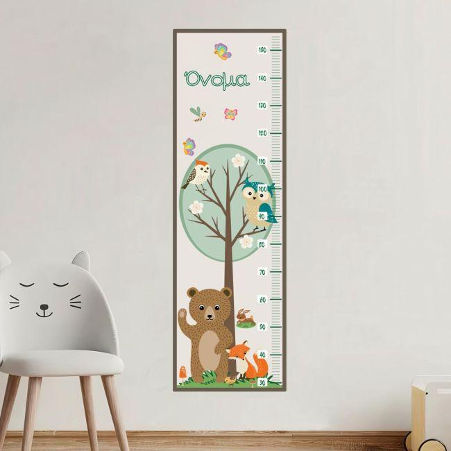 Wall stickers height measure Forest animals