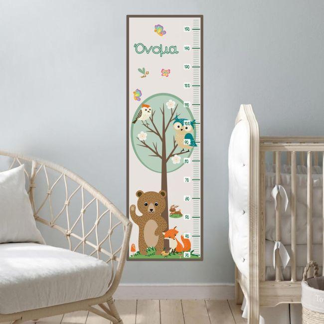 Wall stickers height measure Forest animals