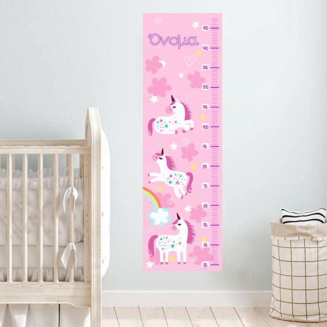 Wall stickers height measure Rainbow and unicorns