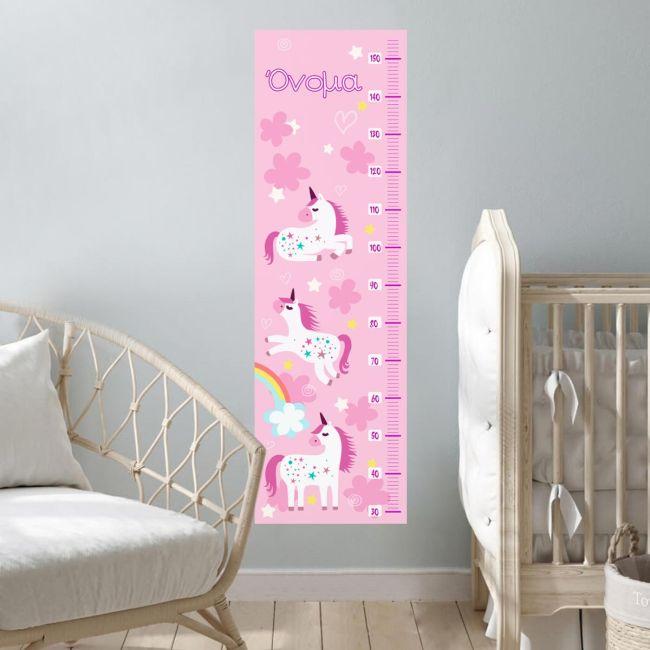 Wall stickers height measure Rainbow and unicorns