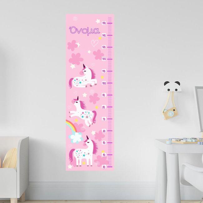 Wall stickers height measure Rainbow and unicorns