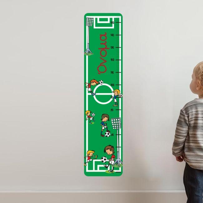 Kids wall stickers heightmeasure, football