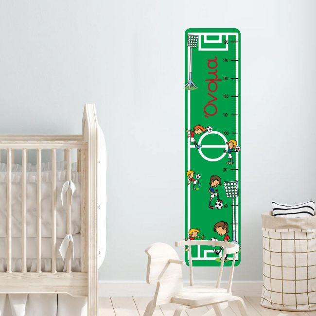 Kids wall stickers heightmeasure, football