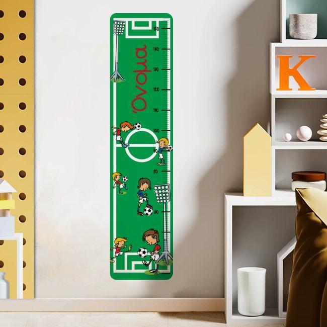 Kids wall stickers heightmeasure, football