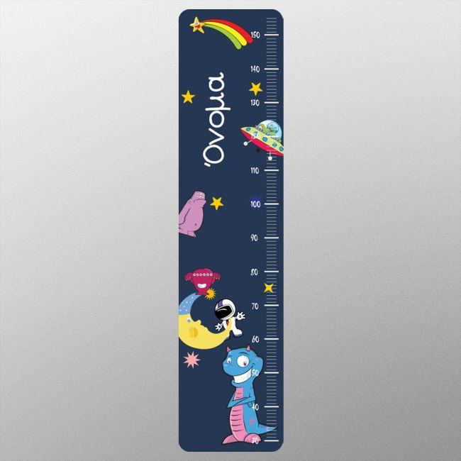 Wall stickers height measure, Cute, alliens