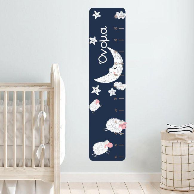 Wall stickers height measure, Sheeps, moon, stars with name