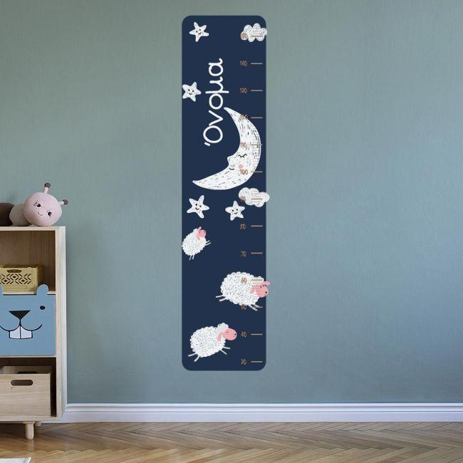 Wall stickers height measure, Sheeps, moon, stars with name
