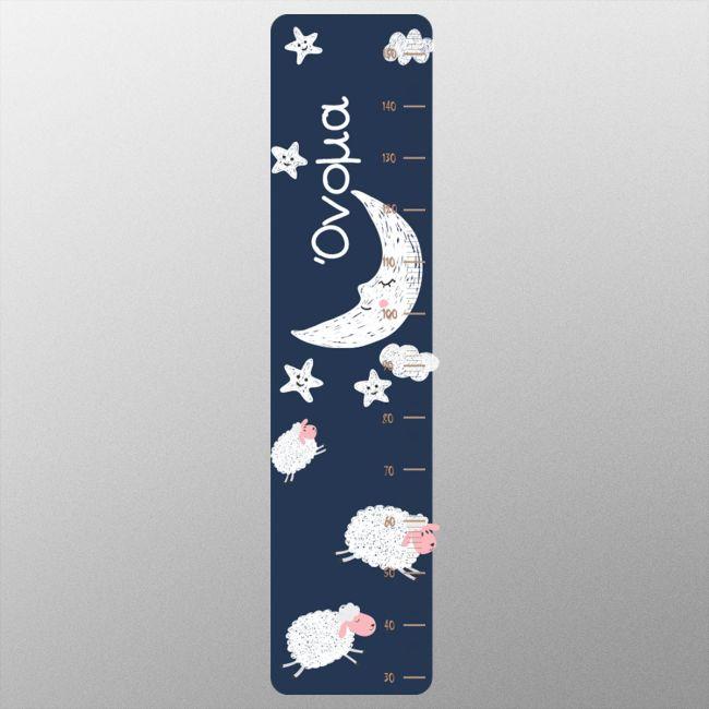 Wall stickers height measure, Sheeps, moon, stars with name
