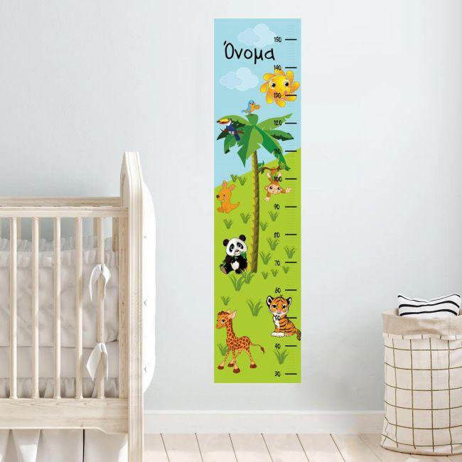 Wall stickers height measure, land animals