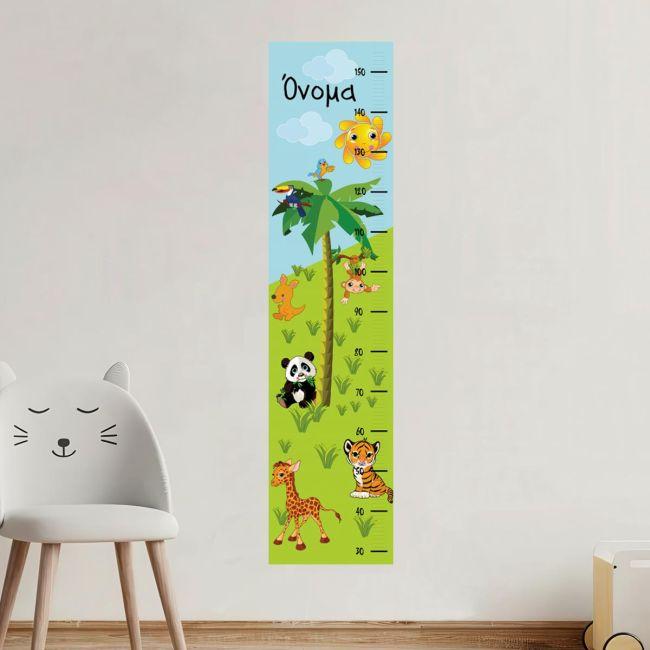 Wall stickers height measure, land animals