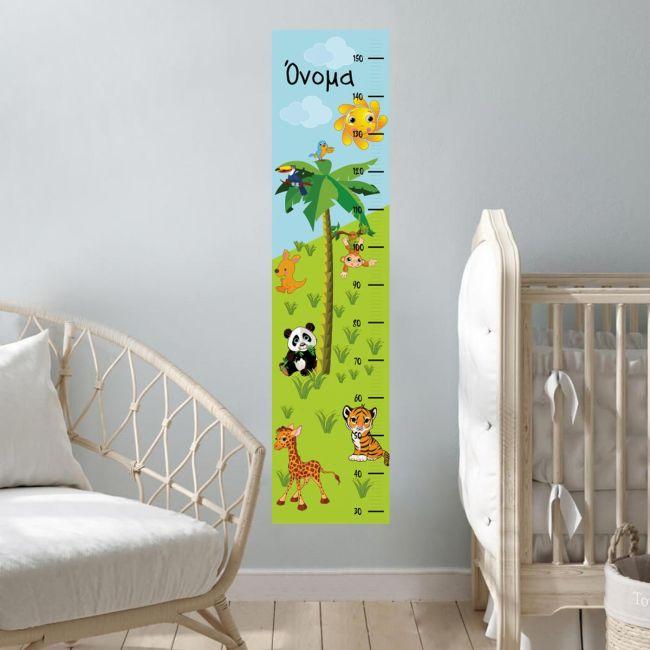 Wall stickers height measure, land animals