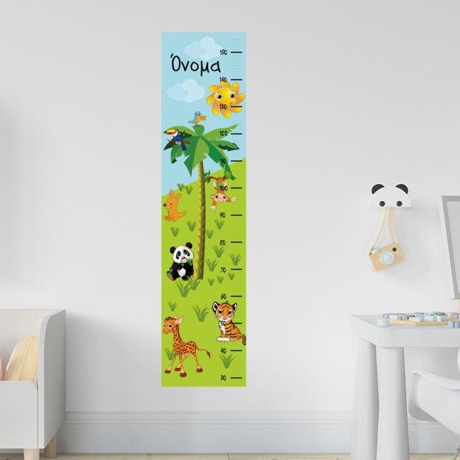 Wall stickers height measure, land animals