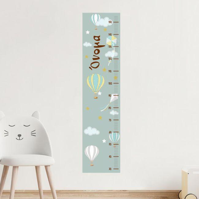 Wall stickers height measure Balloons in the night sky