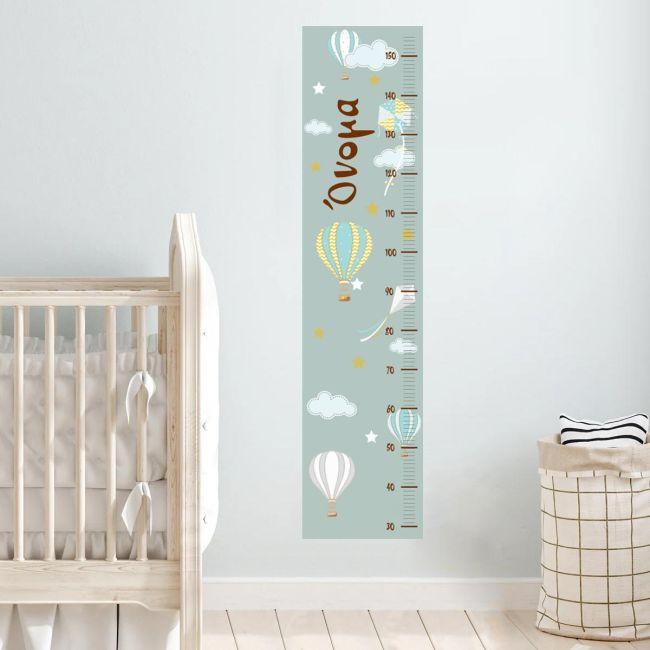 Wall stickers height measure Balloons in the night sky