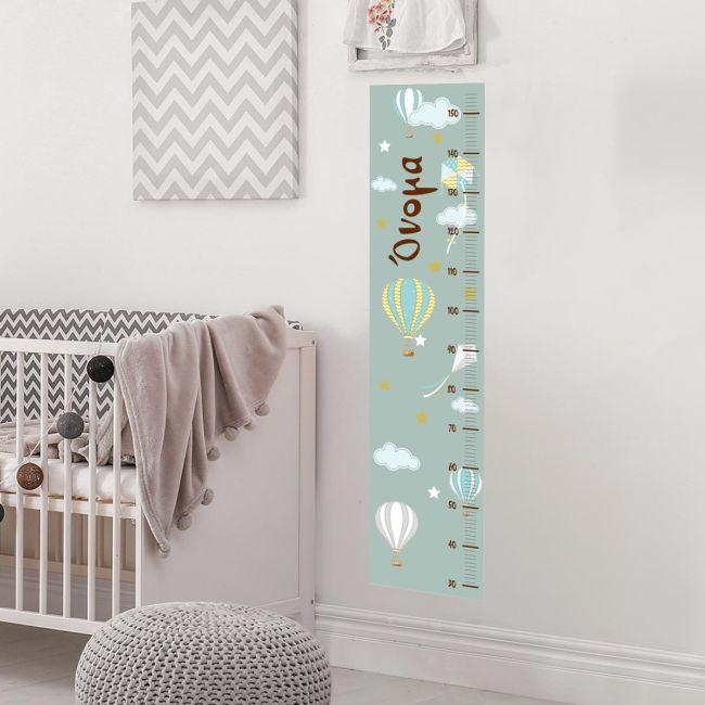 Wall stickers height measure Balloons in the night sky