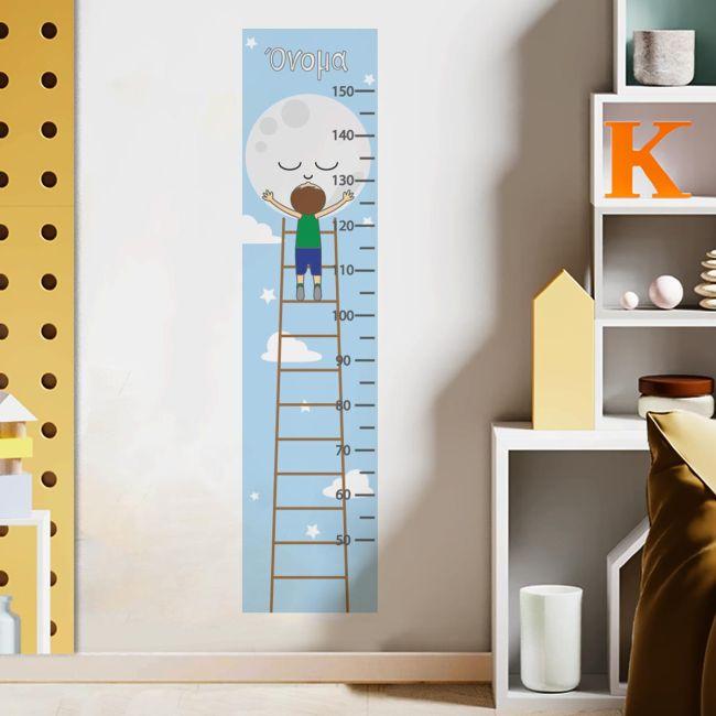 Wall stickers height measure Kiss for goodnight