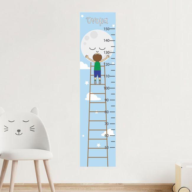 Wall stickers height measure Kiss for goodnight