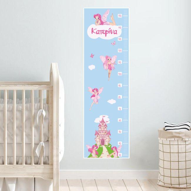 Wall stickers height measure Fairies and castle
