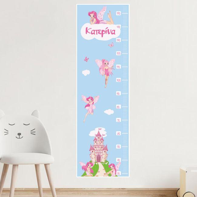 Wall stickers height measure Fairies and castle