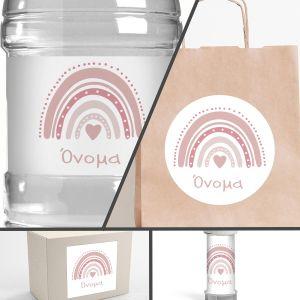 Αυτοκόλλητη ετικέτα Ουράνιο τόξο pastel 4