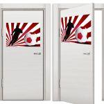 Wall stickers Footballer with red background