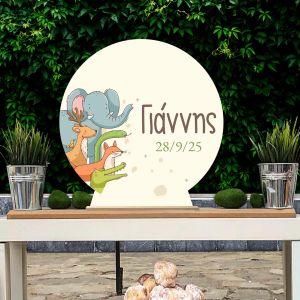 Wooden printed sign, Painted animals of the earth