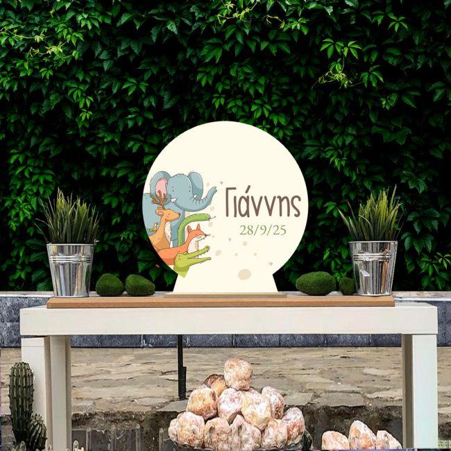 Wooden printed sign, Painted animals of the earth