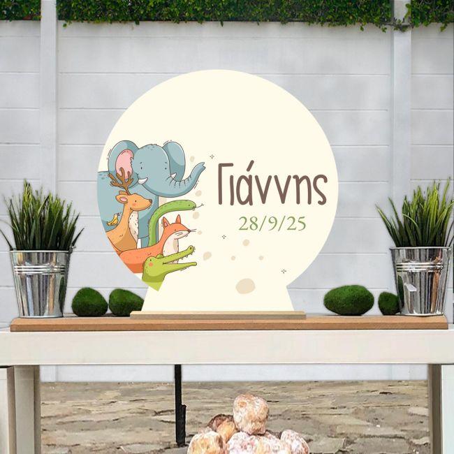 Wooden printed sign, Painted animals of the earth