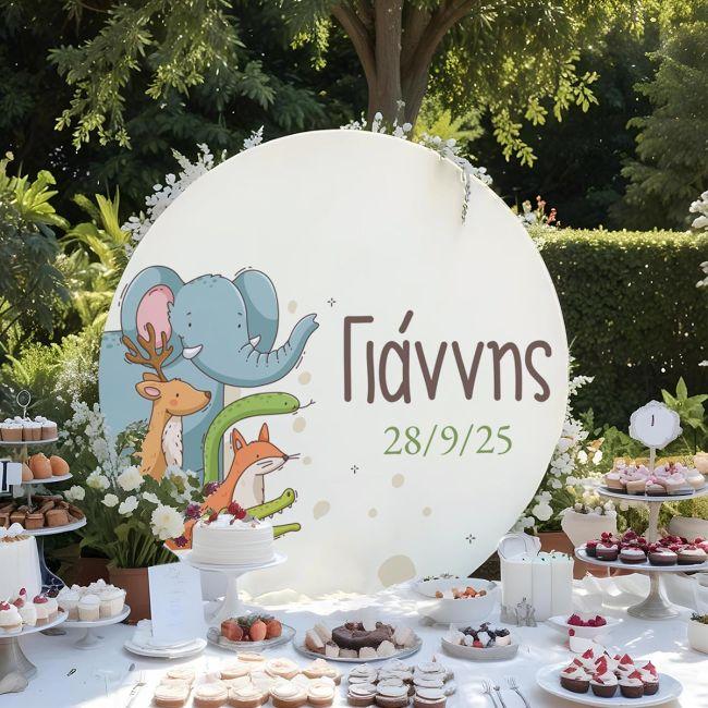 Wooden printed sign, Painted animals of the earth