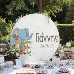 Ξύλινη πινακίδα, Ζωάκια της γης ζωγραφιστά