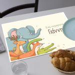 Placemat, Painted animals of the earth