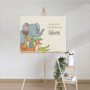 Canvas print Vaptism welcome, Painted animals of the earth 2