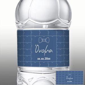 Sticker label Puzzle,   2