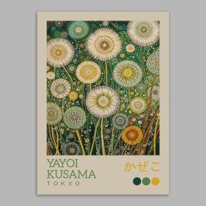 Αφίσα Έκθεσης Dandellions, Yayoi Kusama 2