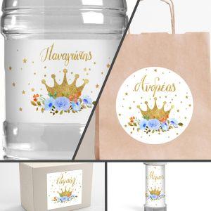 Αυτοκόλλητη ετικέτα Χρυσή κορώνα με γαλάζια τριαντάφυλλα