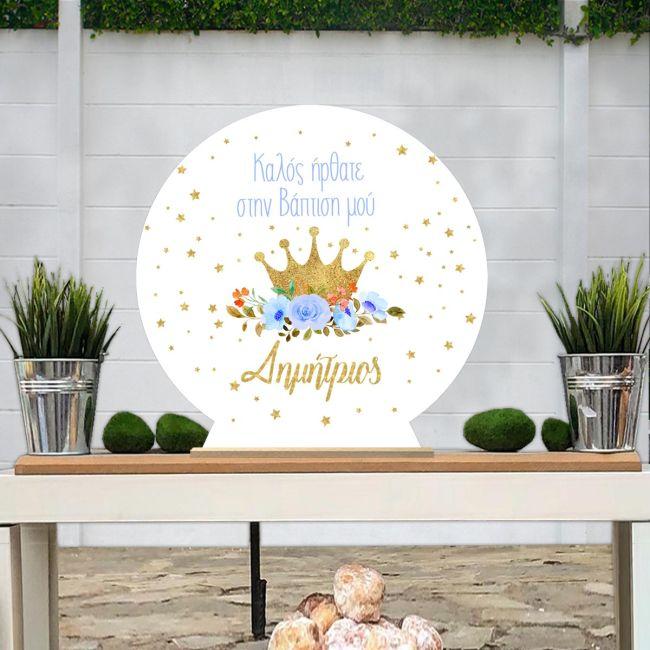 Wooden printed sign, Golden crown and blue roses