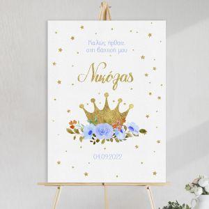 Canvas print Vaptism Golden crown and blue roses