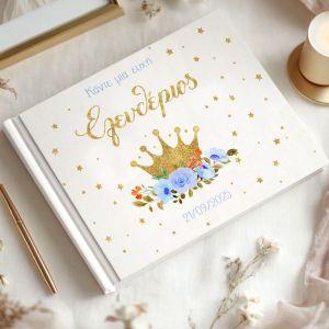 Wishes book, Golden crown and blue roses 2
