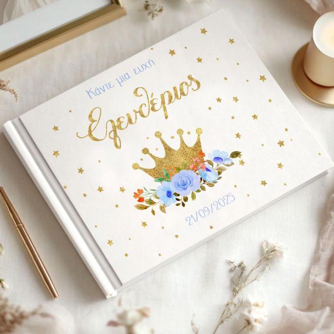 Wishes book, Golden crown and blue roses
