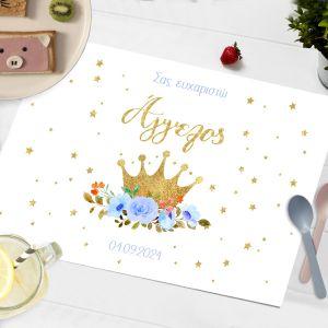Placemat, Golden crown and blue roses