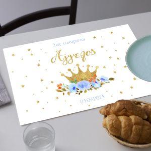 Placemat, Golden crown and blue roses 2