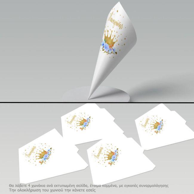 Paper candy cones Golden crown and blue roses