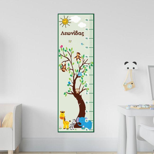 Wall stickers height measure Jungle time