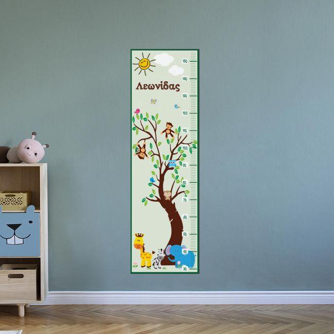 Wall stickers height measure Jungle time
