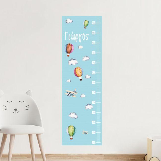 Αναστημόμετρο, υψομετρητής, Αερόστατα και αεροπλάνα, αυτοκόλλητο τοίχου