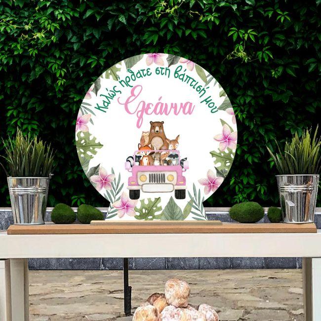 Wooden printed sign, Jeep pink forest animals