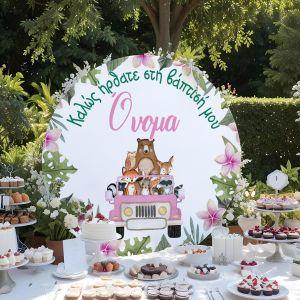 Wooden printed sign, Jeep pink forest animals