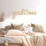 Ξύλινο you ♥ me
