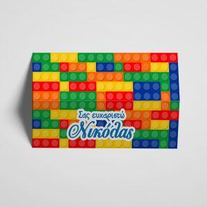 Cardboardtags, 2 sides